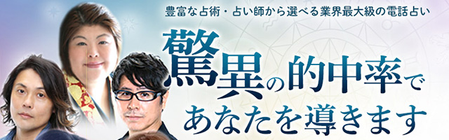 １話５分で読めるギリシャ神話