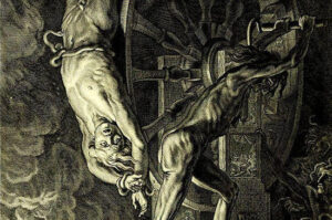 イクシオンの車輪「最初の親族殺しは彼だ！」