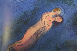 ダフニスとクロエー［巻２］恋の手ほどき①［シャガール］