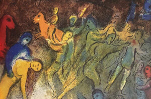 ダフニスとクロエー［巻２］恋の手ほどき②［シャガール］